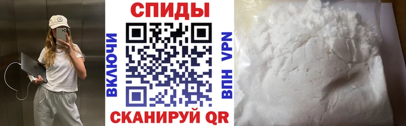 Amphetamine 97%  Саки 