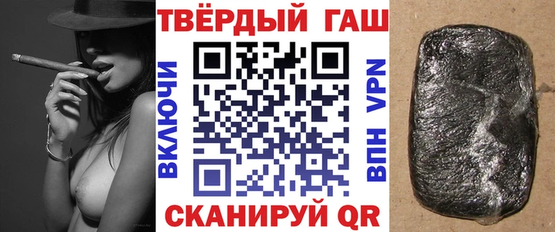 это формула  Саки  ГАШ ice o lator  купить  цена  блэк спрут рабочий сайт 