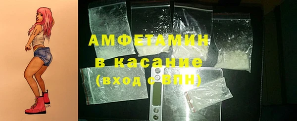 кокс Аркадак