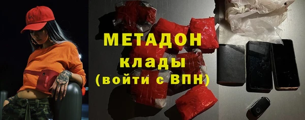 кокс Аркадак