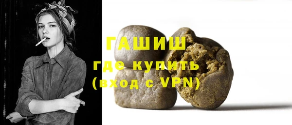 кокс Аркадак