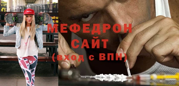 кокс Аркадак