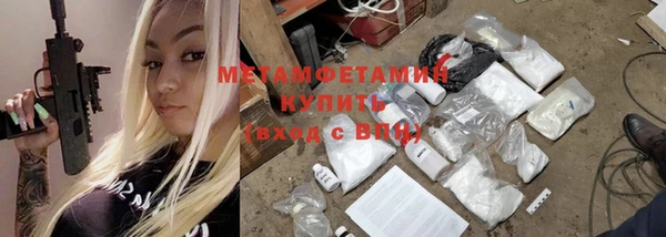 кокс Аркадак
