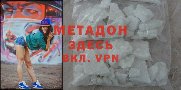 сатива Арсеньев
