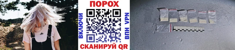 Метамфетамин мет  Саки 